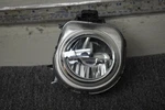 2013-2016 Bmw X5 Fog Light Left Side Factory Oem. Fixed Price $92.95.