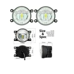 Rover LR2 / Freelander 2008-2014 Led Drl Fog Lights Lamps Set Clear Style. Fixed Price $145.00.