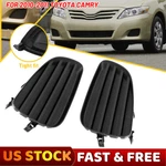 Fits For Camry 2010 2011 Fog Lamp Cover Insert Right & Left Pair Set. Fixed Price $14.24.