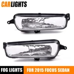 2X Clear Front Bumper Fog Lights Driving Lamps & Bulbs Fit 15-17 Ford Focus. Fixed Price $25.54.