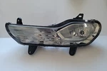 2013 - 2016 Ford Escape Left Driver Side Fog Light Oem 320425004. Fixed Price $46.79.