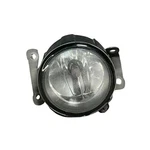 Mitsubishi Outlander 2011 2012 Front Fog Light Lamp Left Right Oem. Fixed Price $81.00.
