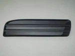 Chrysler 300 2005 - 2010 Front Lh Bumper Insert Fog Light Hole Cover Factory. Fixed Price $199.99.