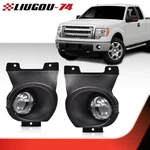 2PCS Bumper Fog Lights Driving Lamps W/switch/bracket Fit 11-14 Ford F-150. Fixed Price $32.20.