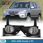 2005-2006 For Honda Crv Clear Lens Pair Bumper Fog Lights Lamp+wiring+switch Kit. Fixed Price $57.99.