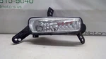2018-2021 Ford Expedition Right Passenger Fog Lamp JL1B-15A254-AA. Fixed Price $70.00.