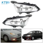 Fit For 2007-2010 Hyundai Elantra Front Bumper Fog Lights Lamp W/ Harness+switch. Fixed Price $34.40.