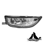 Driver Side Fog Light For 2001-2002 Toyota Corolla Chrome Clear Lens Bumper Lamp. Fixed Price $15.99.