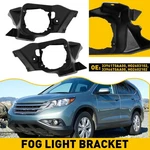 For 2012 2013 2014 Honda Cr-v Fog Light Brackets Textured Black Left Right. Fixed Price $32.29.