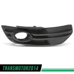 Fit For 2009-12 Audi Q5 Front Bumper Fog Light Cover Grille Bezel Molding Right. Fixed Price $22.45.