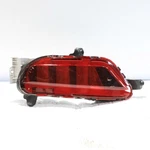 2017-2021 Mazda CX-5 Reflector Right Side Bumper Oem KB8A515L0C. Fixed Price $68.13.