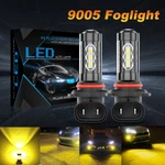 Aqj Pair 9140 9145 9005 9006 Yellow 3000K Led Fog Lights Driving Bulbs Lamp. Fixed Price $15.06.