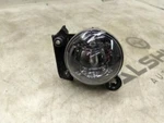2019-2022 Volvo XC40 Front Right Fog Light Lamp 32228884 Oem. Fixed Price $120.27.