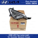 922022M540 Oem Led Fog Lamp Light Right 1P For Hyundai Genesis Coupe 13-17. Fixed Price $189.89.