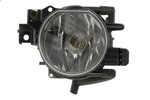 Fog Lights Zkw 616.31.000.03 Bmw (E65, E66, E67) 2003-2008. Fixed Price $122.28.