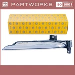 Auxiliary Headlight For Porsche 911 991-2 Carrera Turbo With Led/xenon Left. Fixed Price $246.33.