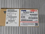 Fog Light Assembly-capa Certified Tyc 19-6237-00-9 Fits 19-22 Ford Edge. Fixed Price $55.00.