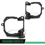 Front Fog Light Bracket Set Trim Fit 15-17 Ford Mustang Black Left &right. Fixed Price $18.15.