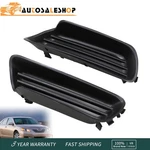 Pair Fog Light Hole Cover For 2007 2008 2009 Toyota Camry TO2598103 TO2599103. Fixed Price $10.66.