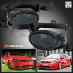 Fits 2006-2008 Honda Civic 2DR Coupe Smoke Bumper Driving Fog Lights Lamp+switch. Fixed Price $37.38.