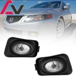 Clear Lamps Pair For 2004-2005 Acura Tsx Fog Lights (wiring, Switch, And Bezels). Fixed Price $40.99.