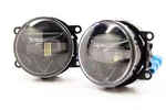 Morimoto Xb Led Universal Fog Lights- 2.67" Diameter 2.16" Depth Waterproof. Fixed Price $199.50.