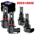 9005 + 9006 Led Headlight Bulb Hi/lo Combo For Silverado 1500 2500 3500 Hd 03-06. Fixed Price $39.99.