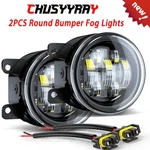For 2010-2018 Acura Rdx Bumper Fog Lights Driving Lamps-left And Right. Fixed Price $45.99.