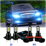 8000K Led Headlight Fog Bulb For 2007-2009 Mercedes-benz S450 S550 S600 4X. Fixed Price $23.74.