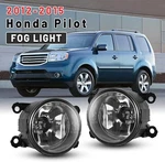 For 2012-2015 Honda Pilot Fog Lights Clear Driving Lamps Wiring Switch Kit L+r. Fixed Price $47.99.