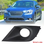 Driver Side For 2015-2017 Subaru Legacy Fog Light Black Cover Bezel 57731AL07A. Fixed Price $20.99.
