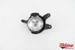 Passenger Right Fog Lamp Assembly Id: 95169825 Fits 11-14 Chevrolet Cruze 690444. Fixed Price $55.00.