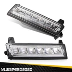 Fits 10-12 Mercedes Benz Ml Pair / Left Right Daytime Running Light Lamp Drl. Fixed Price $28.20.