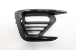 2018 - 2021 Ford Expedition Front Right Fog Light Bezel Trim Oem JL1Z15A246BA. Fixed Price $84.53.