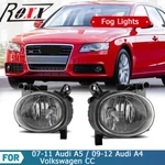 Fog Lights For 07-11 Audi A5 / 09-12 A4 Volkswagen Cc Clear Glass Lens Pair. Fixed Price $36.99.
