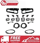 Baja Designs Squadron / S2 Sport Fog Light Upfitter Kit '21-UP Ford Bronco. Fixed Price $979.95.
