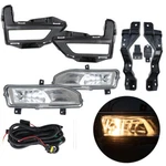 Labwork Bumper Fog Lights Lamps For 2017-2020 Nissan Rogue Switch+bezel+wires. Fixed Price $54.50.