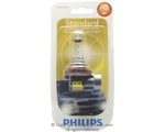 New Philips BC9631 H8 Halogen 1-PACK 12360B1. Fixed Price $8.72.