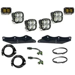 Baja Designs SQUADRON/S2 Sae Sportsman Led Fog Light Kit 17-20 Ford Raptor. Fixed Price $954.95.