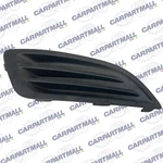 2014-2019 Ford Fiesta Front Right Passenger Fog Light Cover Bezel D2BZ-15A266-A. Fixed Price $42.97.