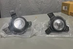 Daytime Running Lights Drls With Brackets Set Left Right 2019 2020 Kia Forte. Fixed Price $30.00.