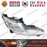 Genuine/oem 922013S210 Lamp Assy-front Fog,lh For Hyundai Yf Sonata. Fixed Price $110.16.