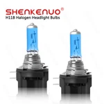 Shenkenuo 4200K H11B 55W Super White Xenon Halogen Light Bulbs. Fixed Price $15.60.