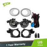 For 2013-15 2016 Nissan Pathfinder Clear Fog Lights Wiring Switch Kit Left&right. Fixed Price $35.73.