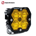 Baja Designs Squadron 2.0 Pro Amber Wide Cornering Led Light Pod. Fixed Price $240.95.
