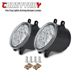 Left&right Side Bumper Led Fog Light Lamp For Infiniti 14-2018 Q50 Q60 QX50 QX60. Fixed Price $26.99.