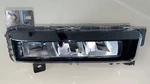Bmw - Right Led Fog Light 1132.102.0000. Fixed Price $92.13.