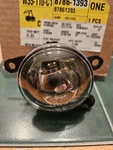 Oem 2020-2024 Gmc Terrain Acadia Passenger Fog Light 87861393. Fixed Price $64.99.