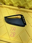 2022-2023 Volkswagen Taos Front Bumper Right Side Fog Light Lamp Bezel Cover. Fixed Price $60.49.
