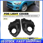 Front Fog Light Bezel Cover Trim For 13-15 Mitsubishi Outlander Left Right Side. Fixed Price $31.99.